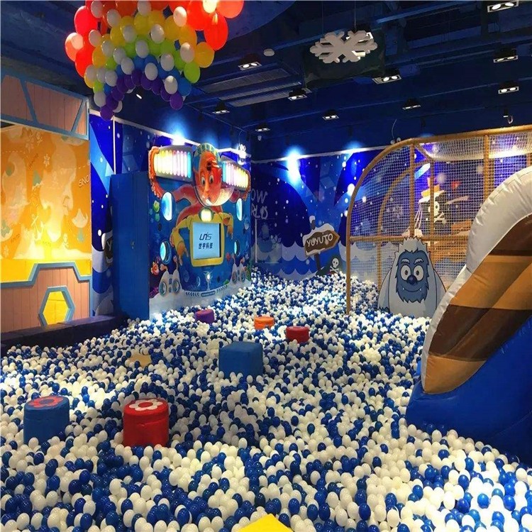 定安百万海洋球厂家